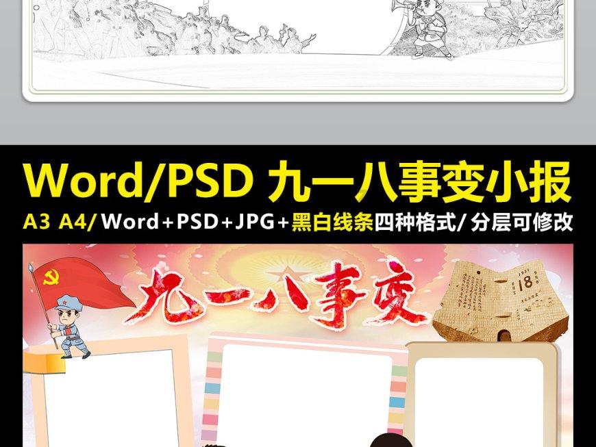 次元喵